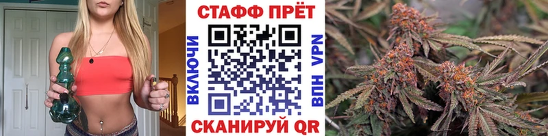 Наркота Якутск Cocaine Амфетамин Марихуана МЕФ
