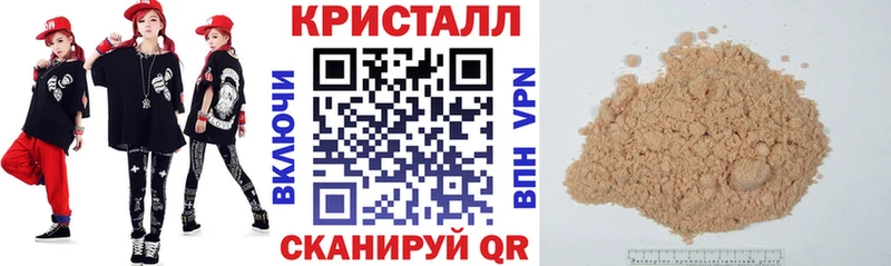 АМФЕТАМИН 98%  сколько стоит  MEGA маркетплейс  Якутск 