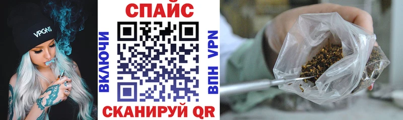 продажа наркотиков  blacksprut вход  Бутират буратино  Якутск 