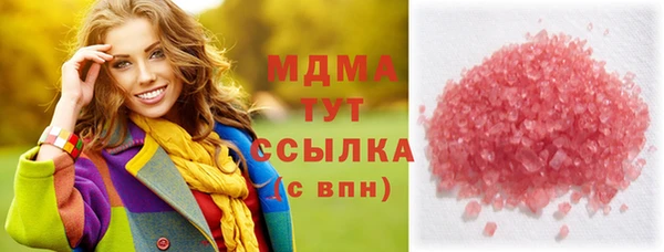а пвп мука Алзамай
