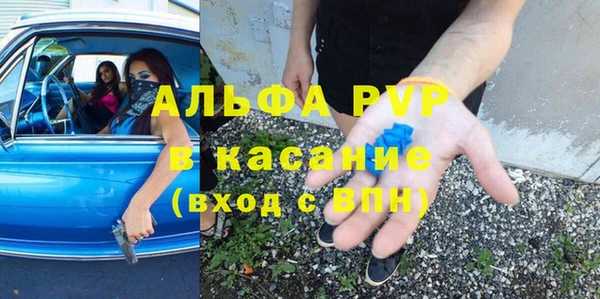 а пвп мука Алзамай