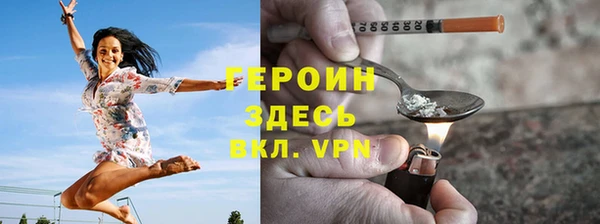 наркотики Алексеевка