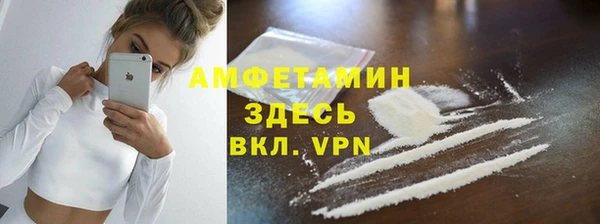 а пвп мука Алзамай