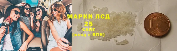 наркотики Алексеевка
