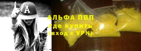 а пвп мука Алзамай