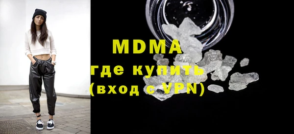а пвп мука Алзамай