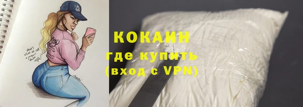 наркотики Алексеевка