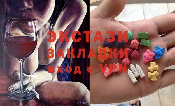 наркотики Алексеевка