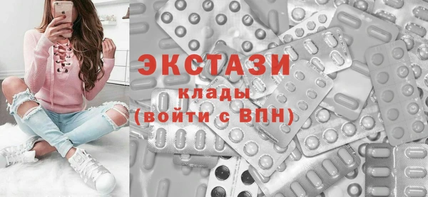 прущая мука Алексин
