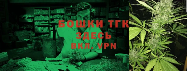 а пвп мука Алзамай
