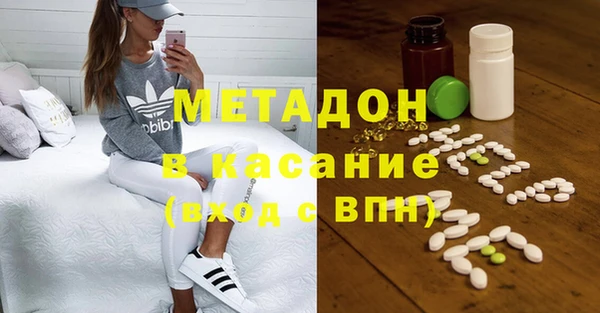 наркотики Алексеевка