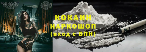 наркотики Алексеевка