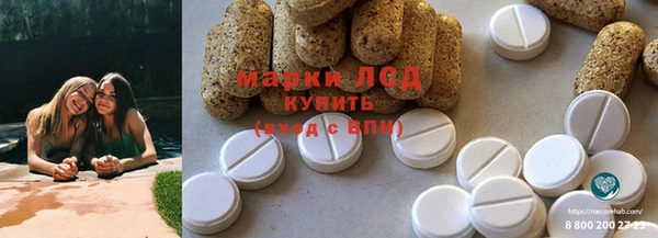 а пвп мука Алзамай