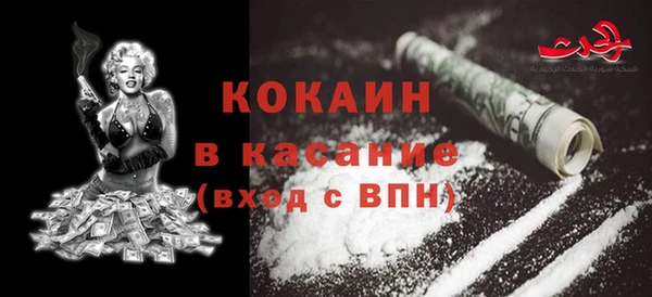 наркотики Алексеевка